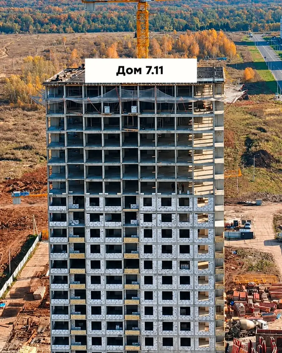 В ЖК «Город природы» продолжается строительство домов 3.3 и 7.11 В ЖК «Город природы» продолжается строительство домов 3.3 и 7.11