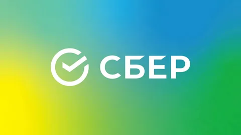Сбербанк изменил порядок подтверждения участия в ипотечной сделке Сбербанк изменил порядок подтверждения участия в ипотечной сделке