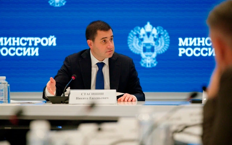 Никита Стасишин призвал не спекулировать на теме льготных ипотечных программ