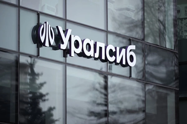 Уралсиб обновляет требования к первоначальному взносу по Семейной ипотеке