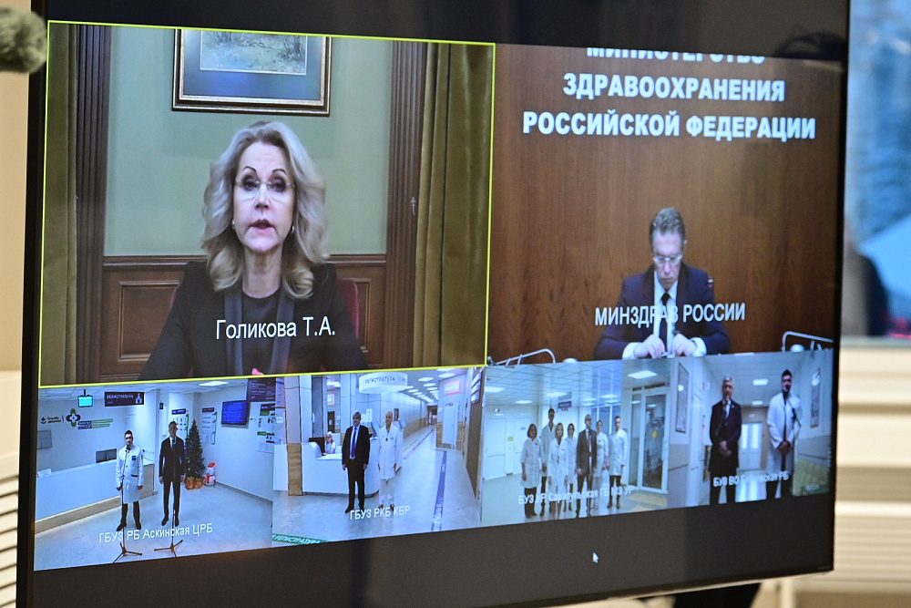 В Башкортостане открылась новая поликлиника