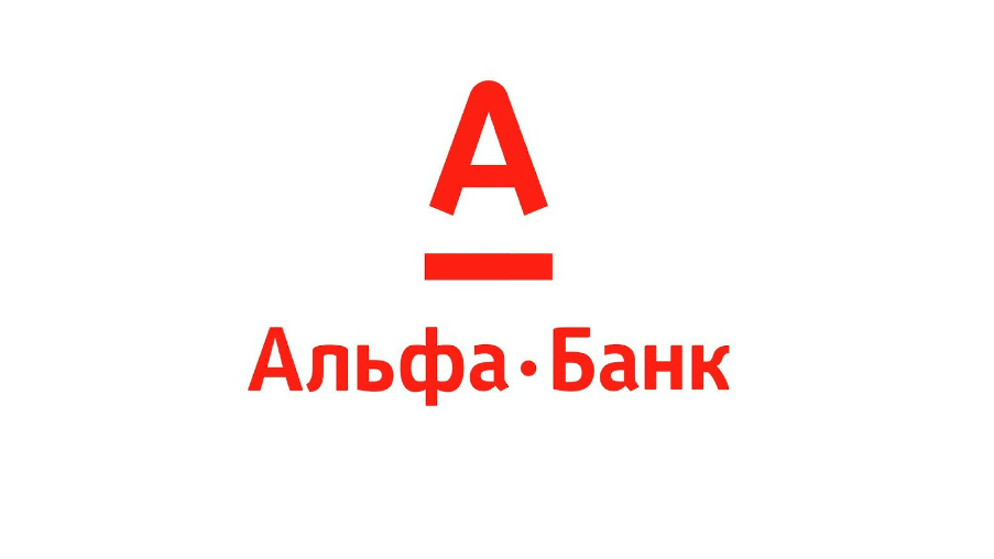 Альфа‑Банк снизил ставки по рыночной ипотеке