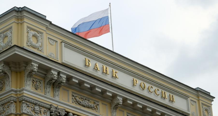 ЦБ может снизить ключевую ставку до 15% уже 20 марта: что прогнозируют эксперты