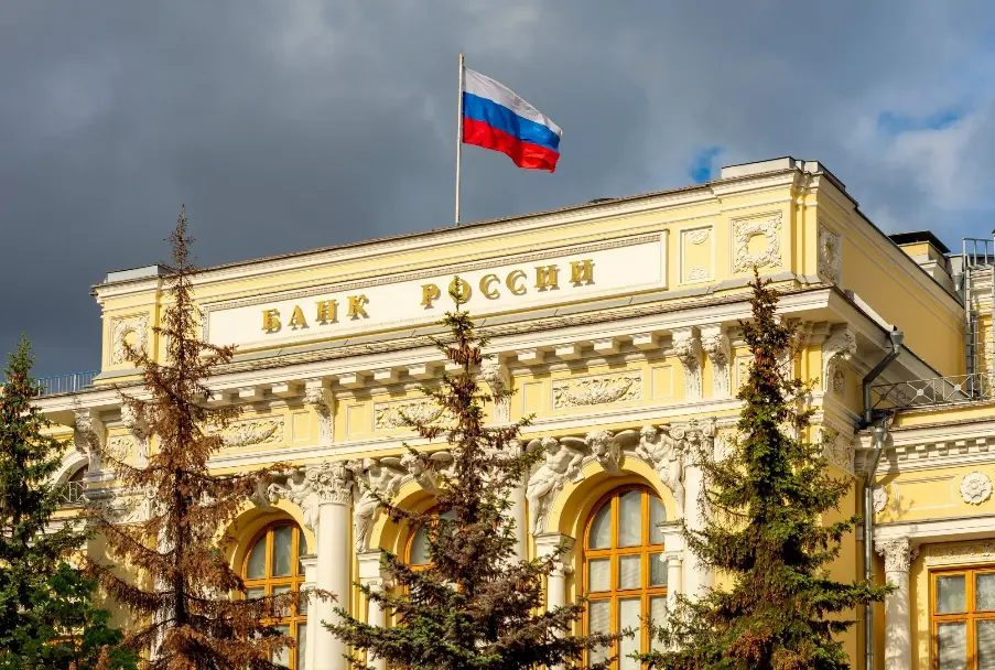 Банк России снизил ключевую ставку до 14,25%