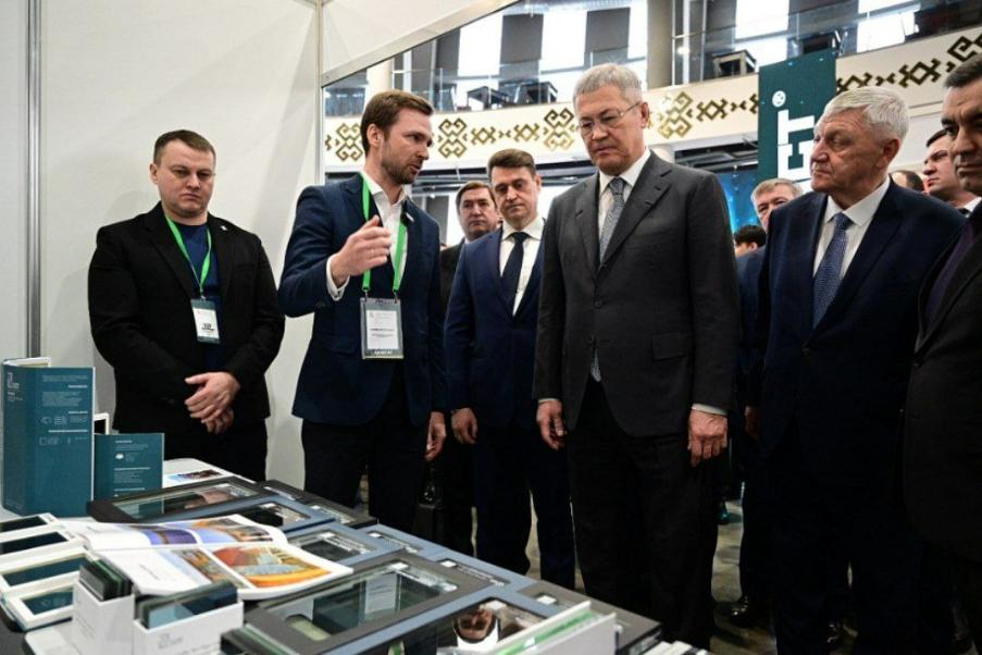 В Уфе продолжает свою работу форум «Уралстройиндустрия» и выставка Пронедвижимость»