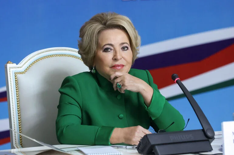 Валентина Матвиенко: многодетная семья должна вновь стать нормой жизни в России